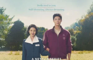 When Life Gives You Tangerines